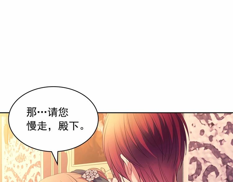 第77话 抢夺的念头174