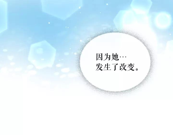第10话 想她117
