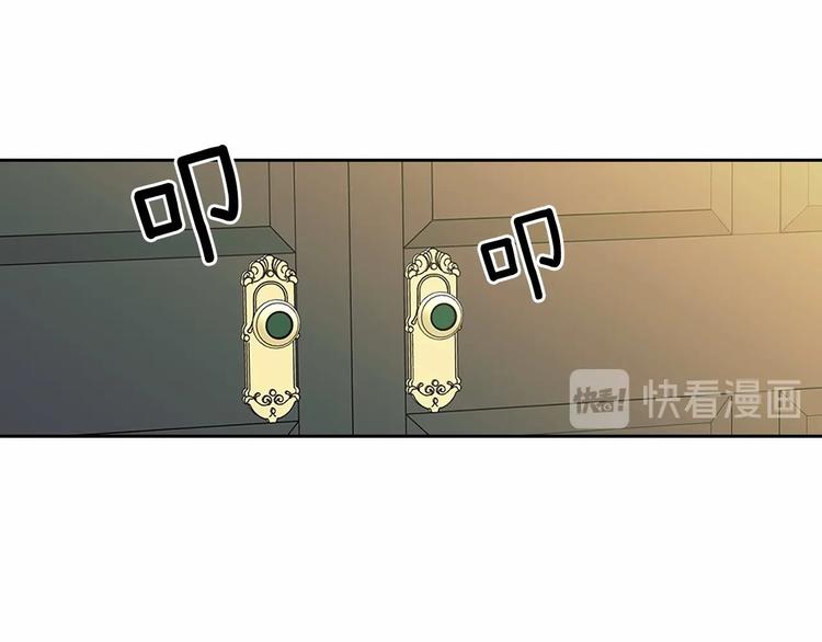 第80话 崽崽发怒！22