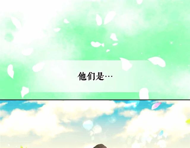 第19话 无法控制自己????87