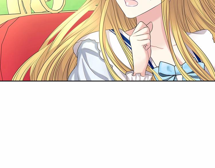 第82话 我想让你离开这世界！96