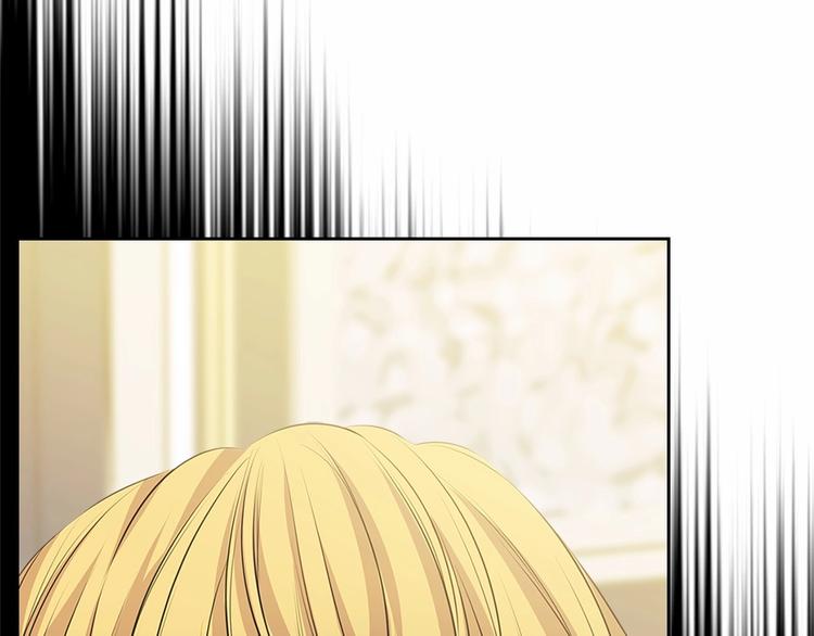 第79话 可怕的占有欲22