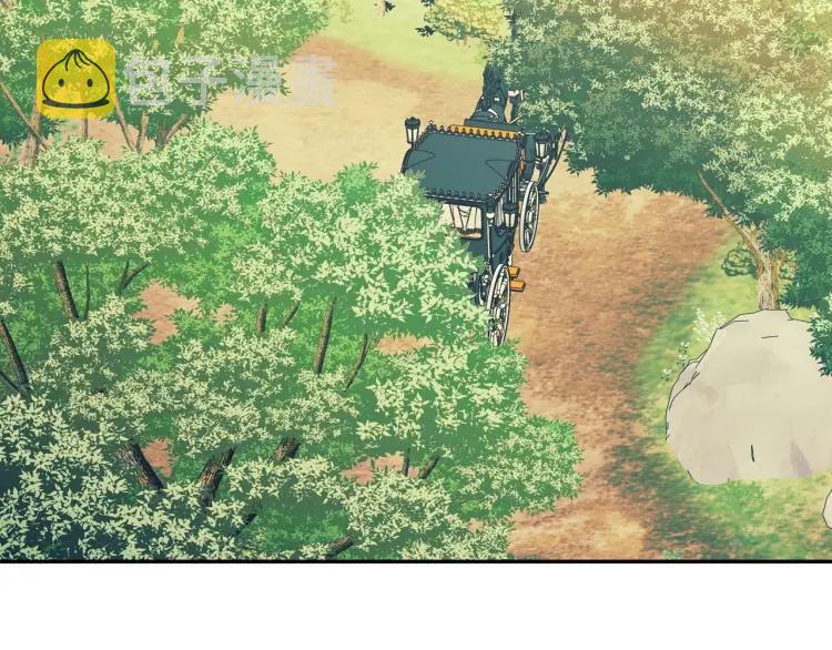 第59话 遇上强盗28