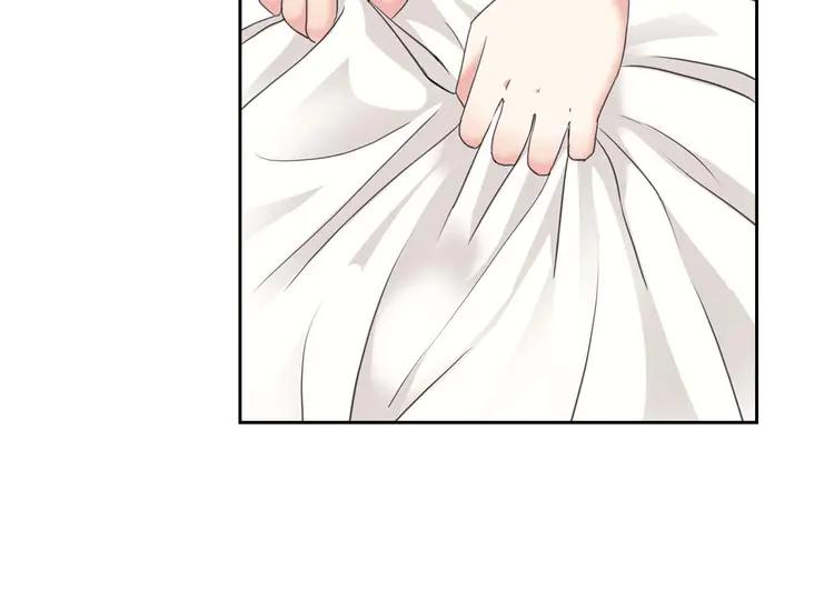 第50话 好久不见♥️131