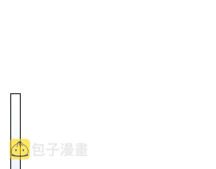 第50话 好久不见♥️116