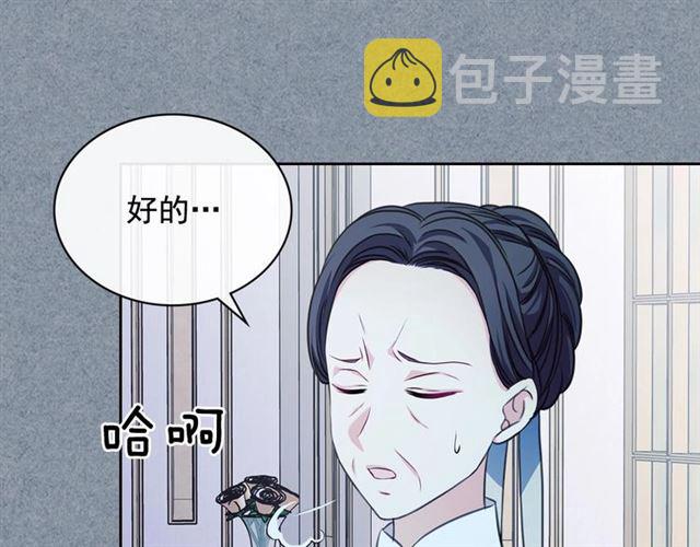 第34话 陷入两难159