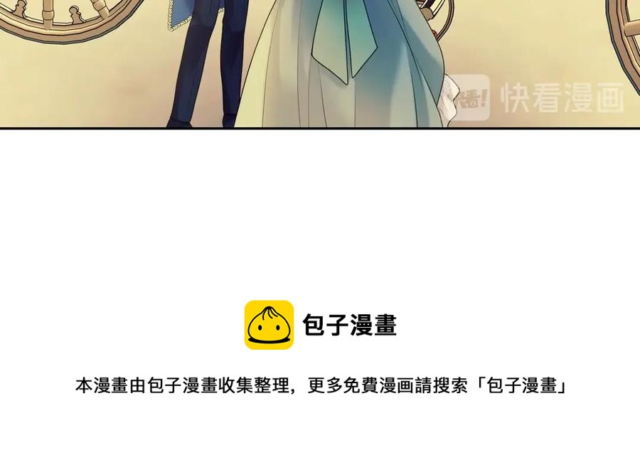 第73话 又要分别？！148