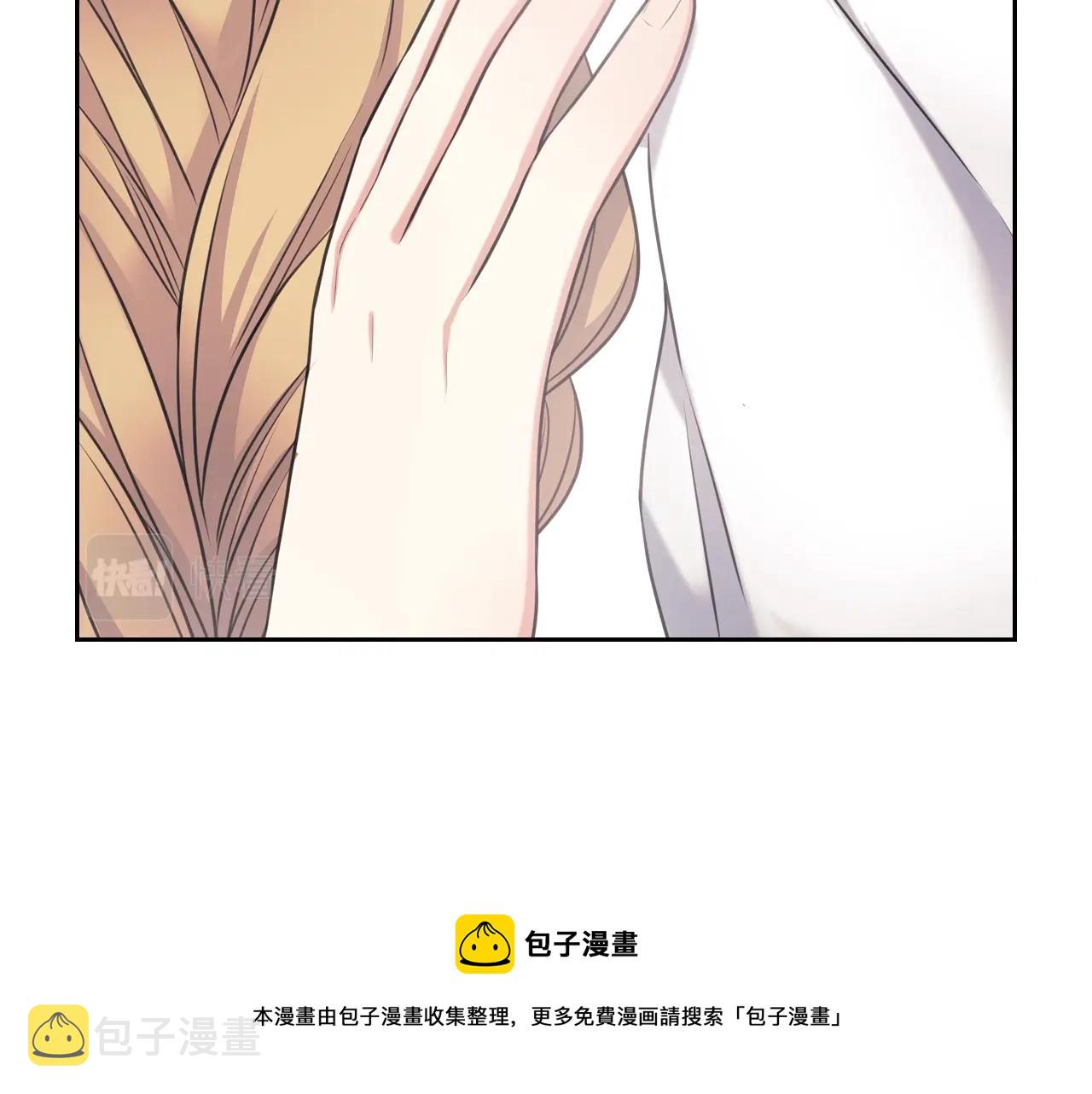 外传5 姐控咆哮：姐姐是我的！208