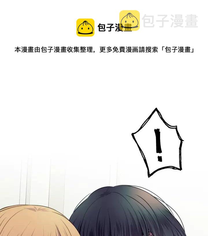 第7话 转机124