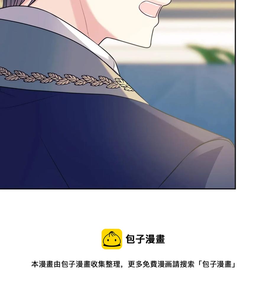 第72话 “坏坏”的安德尔100