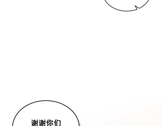 第34话 陷入两难136