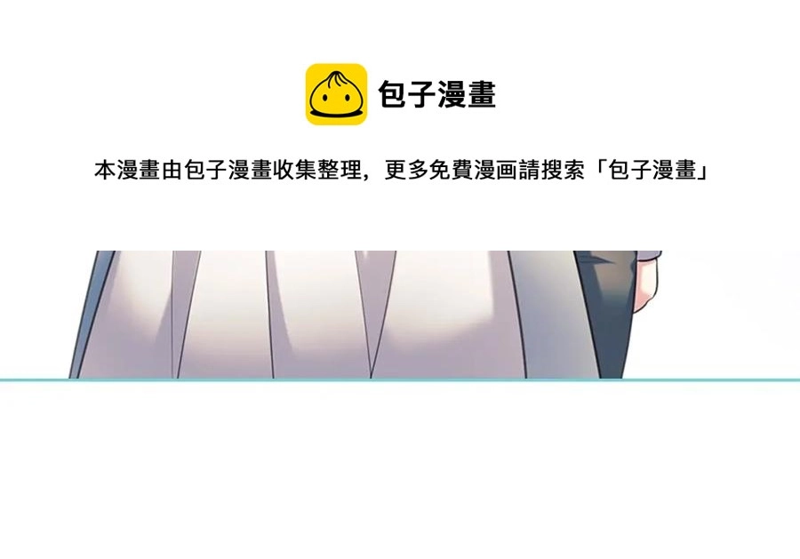 完结话 幸福陪伴32