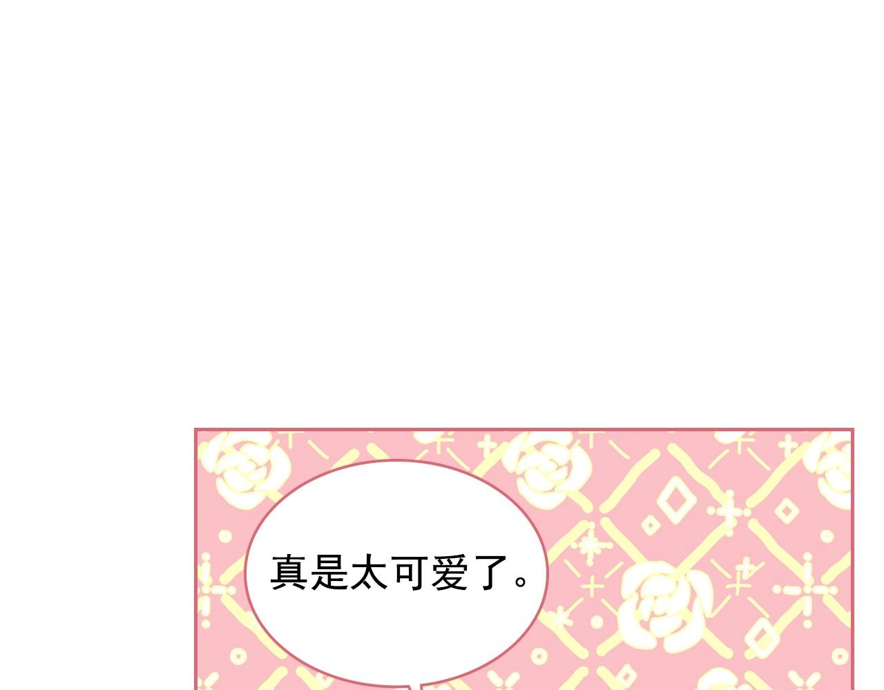 最终完结话 谢谢大家的陪伴152