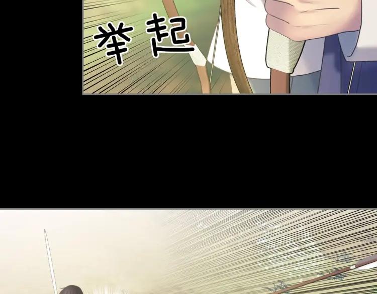 第59话 遇上强盗100