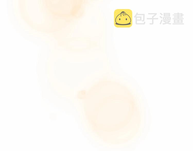 第88话 满脑子想求婚121