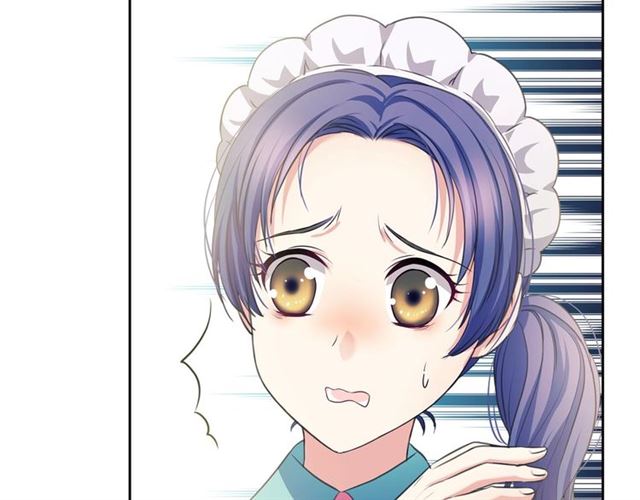 第29话 改变原剧情的走向！84