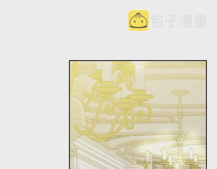 第55话 成为贵族的第一天88
