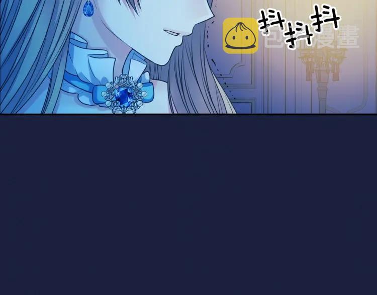 第68话 欺骗皇族，死路一条！86