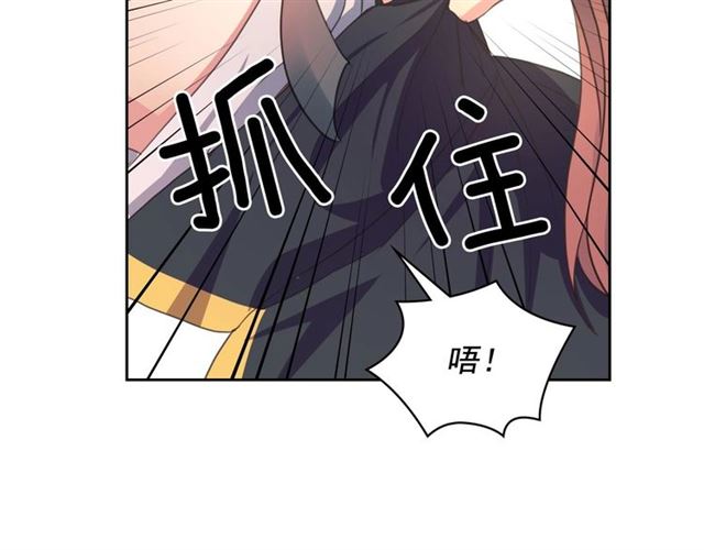 第23话 长大了依旧是个熊孩子102