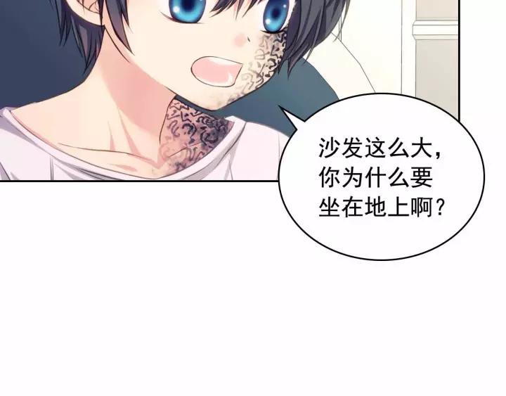 第16话 心情很不爽????105