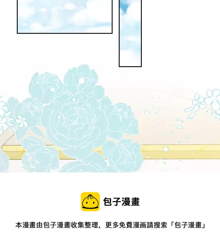 第14话 真诚的拥抱60