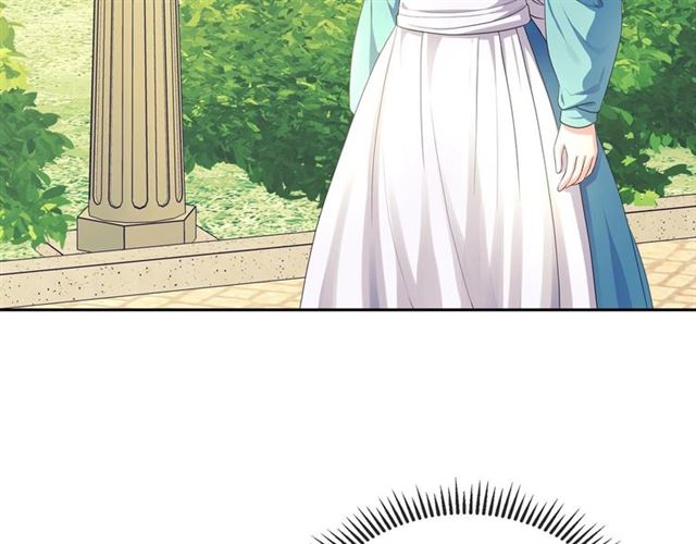 第33话 人要有自知之明52