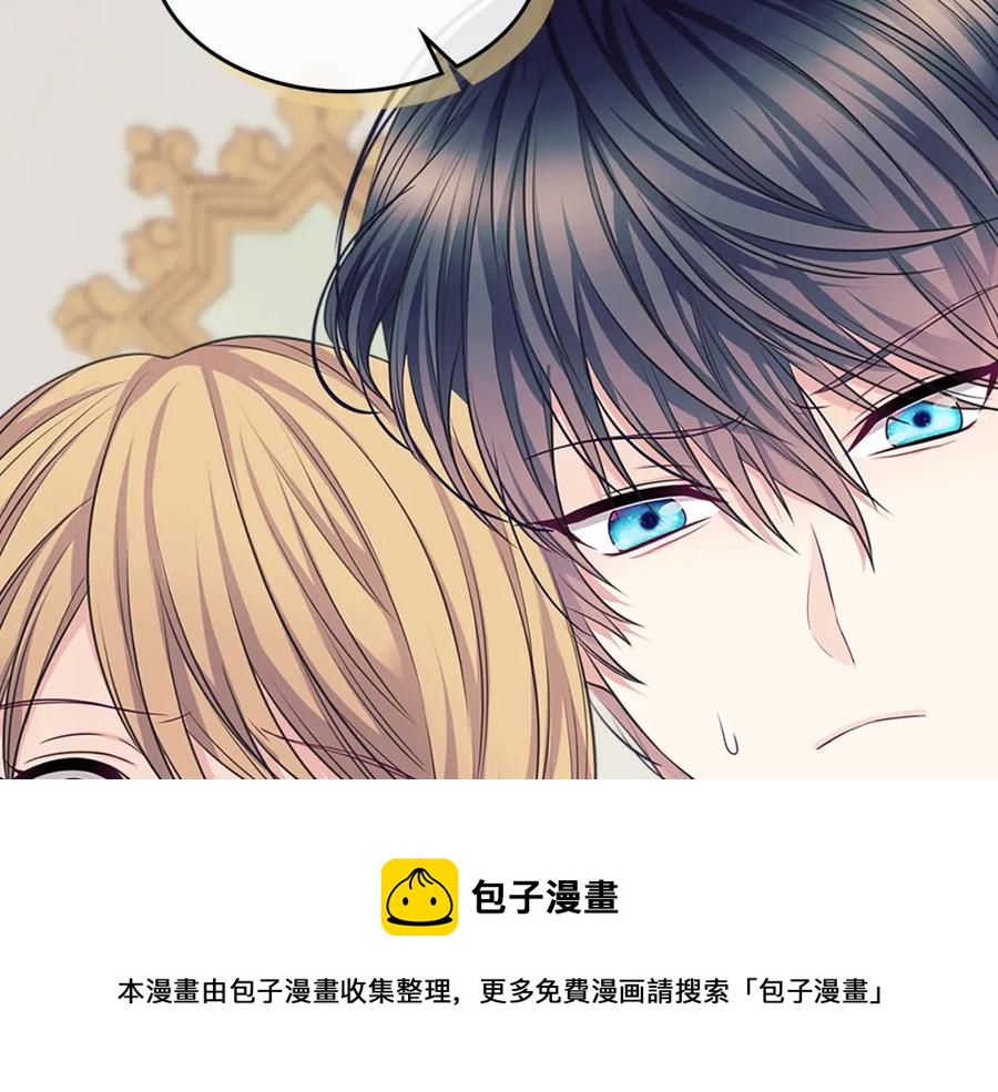 完结话 幸福陪伴116