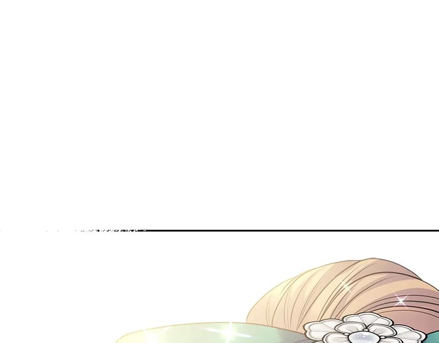 第75话 我向你道歉159