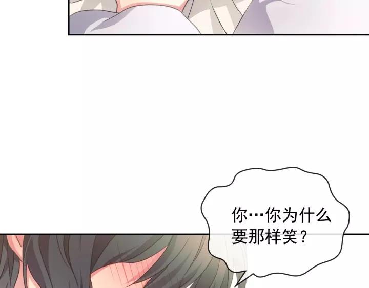 第11话 敞开心扉121