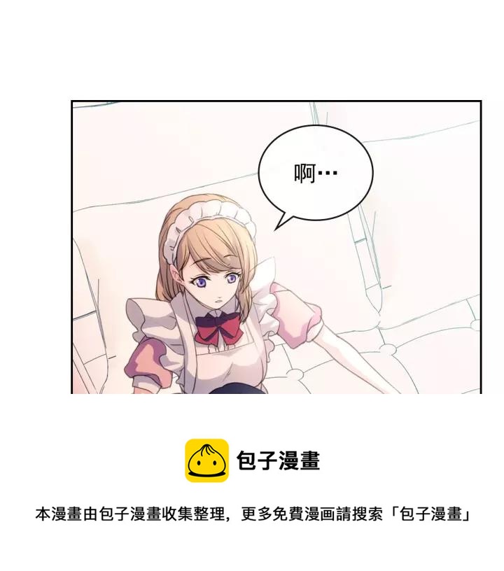 第14话 真诚的拥抱48