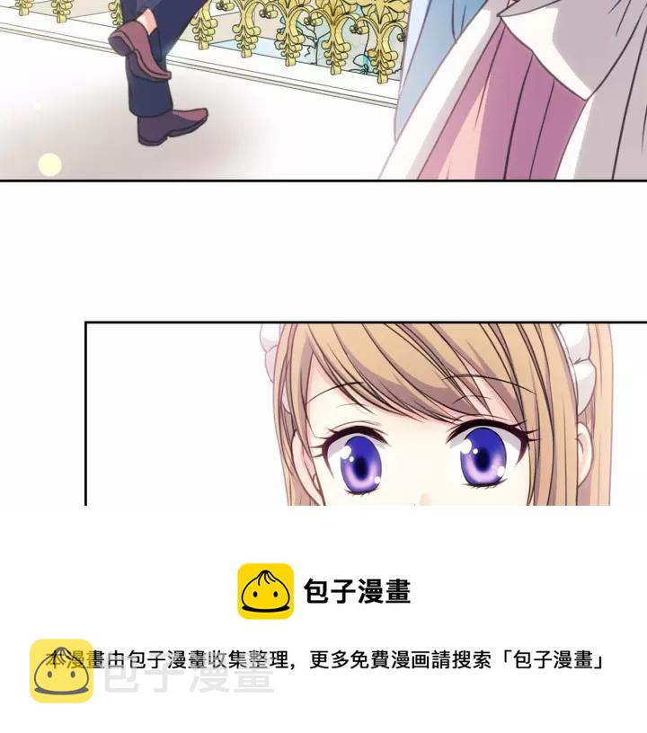 第14话 真诚的拥抱68