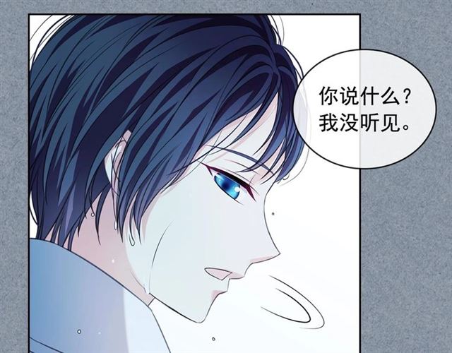 第34话 陷入两难162