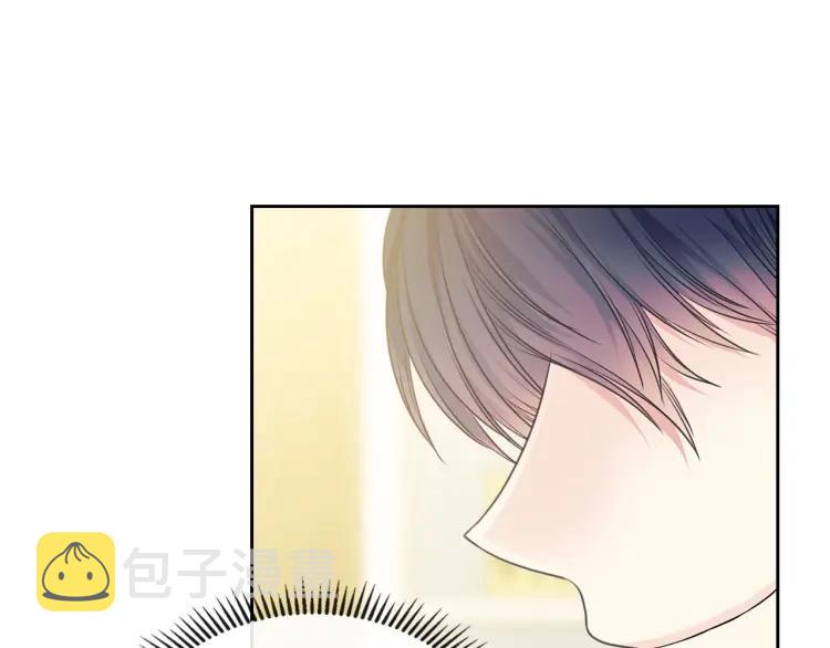 第61话 故意的诱惑113