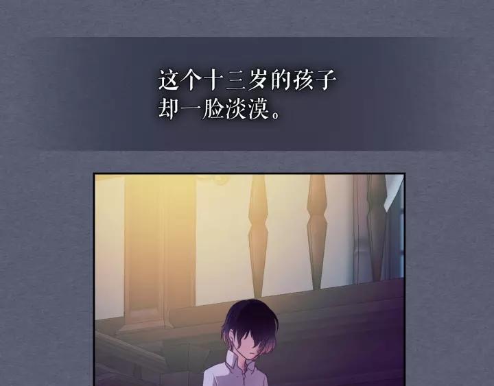 第9话 好奇你的一举一动39