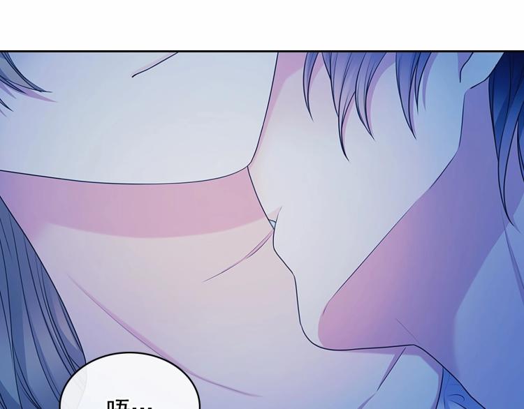 第93话 恋人间的专属称呼21