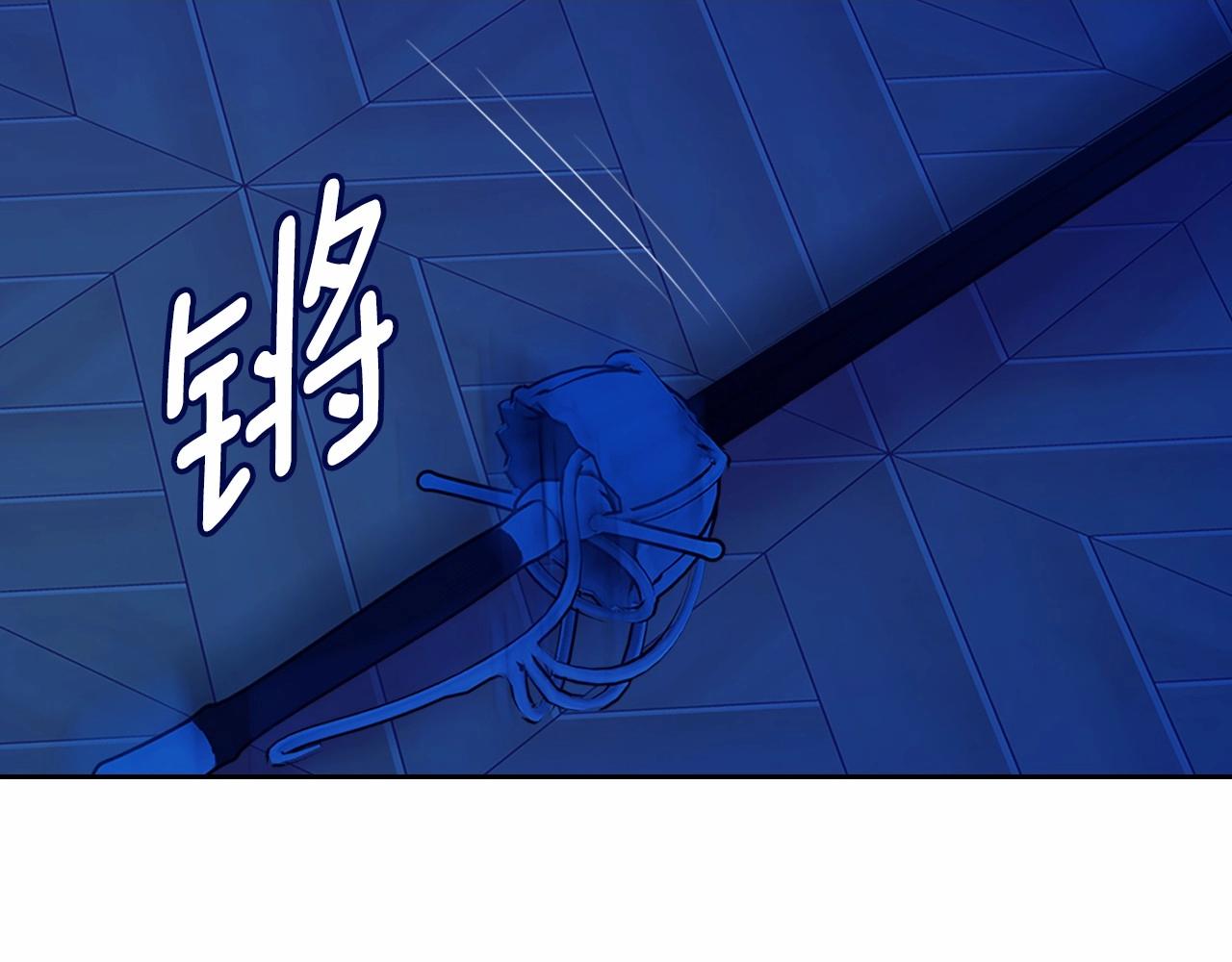 第96话 没有选择的余地64
