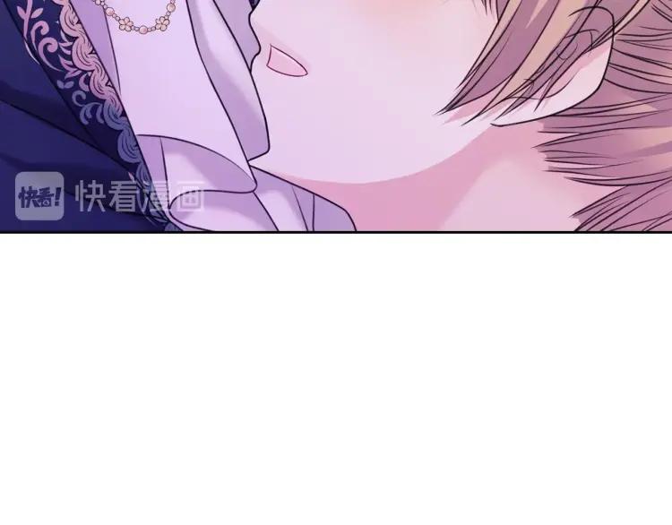 第62话 动不动就爆吃醋！151