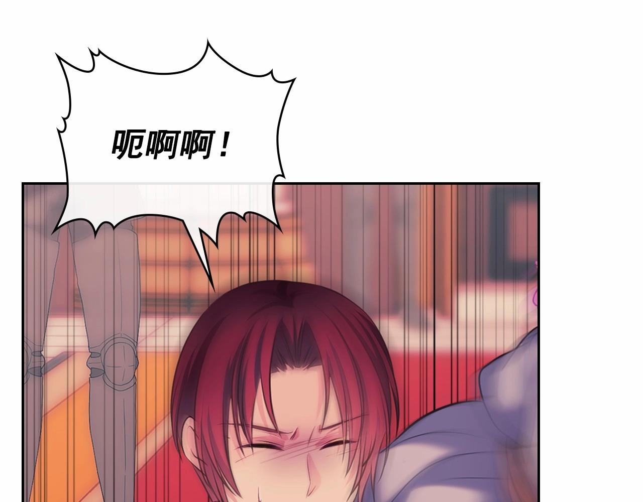 第95话 造反灭国155