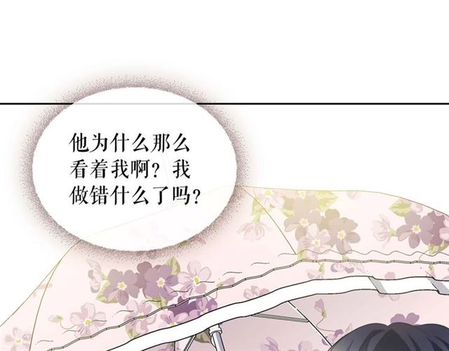 第39话 TA好眼熟136