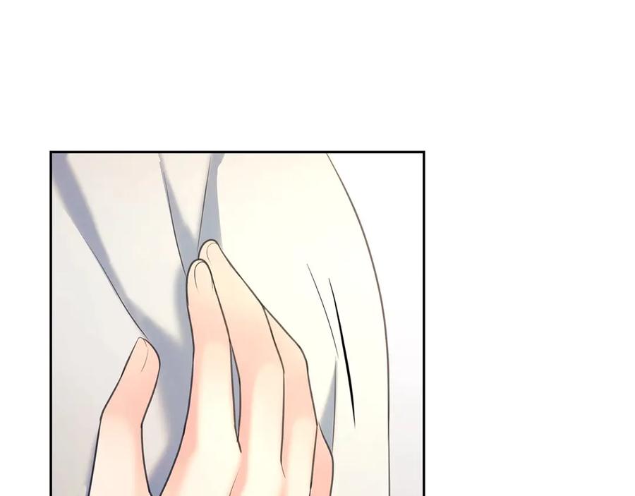 第65话 第一次约会13