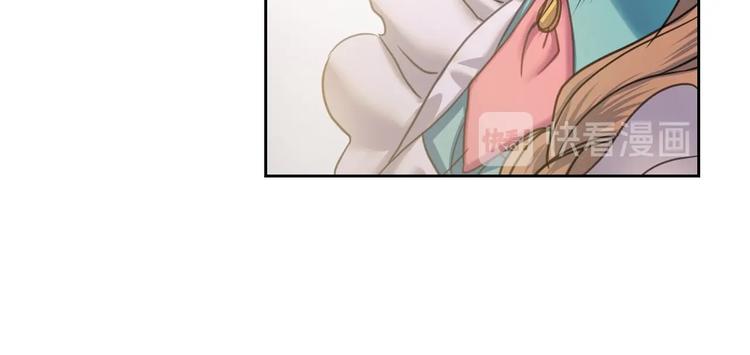 第5话 丝毫没有抗拒71