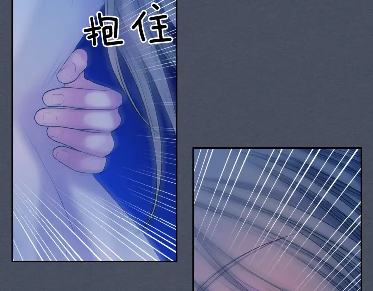 第58话 来不及解释了????18