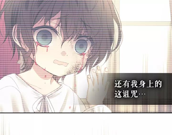 第14话 真诚的拥抱18
