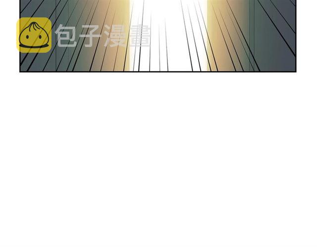 第33话 人要有自知之明163