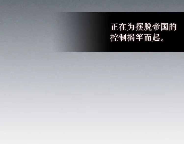 第67话 忘不掉的人49