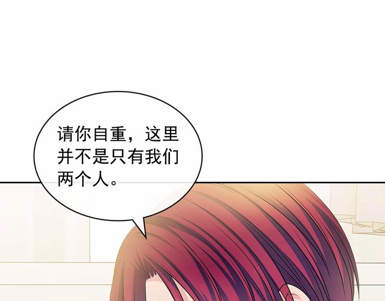 第78话 书信告白124
