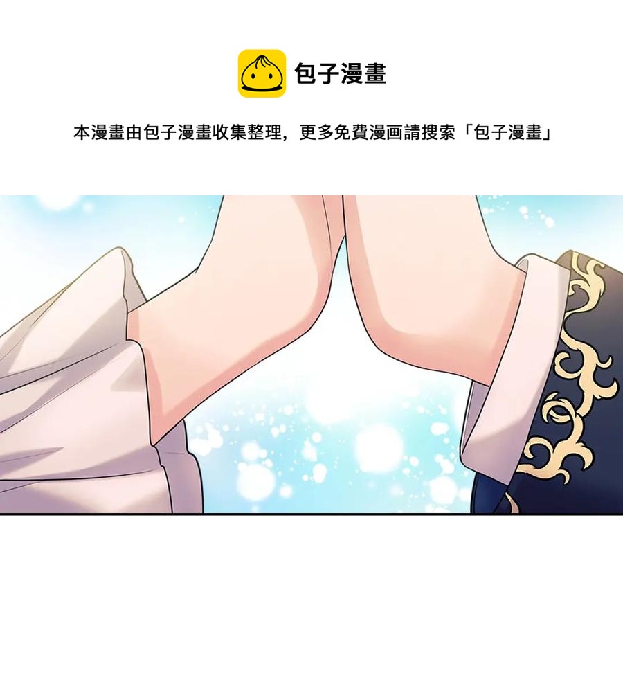 第74话 我的人只能我来守护！60