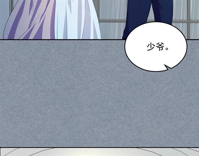 第34话 陷入两难149