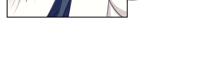 第48话 少爷的眼眸133