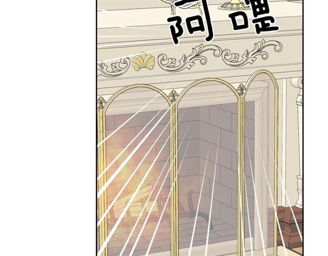 第35话 继承爵位82